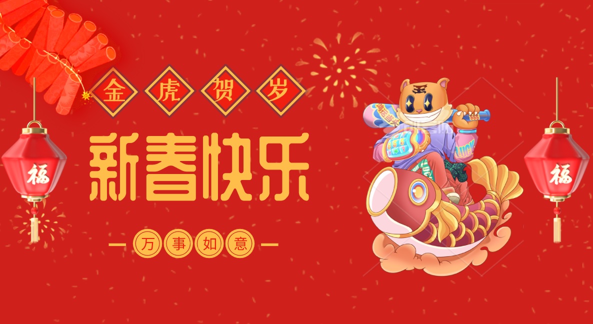 金网际.jpg