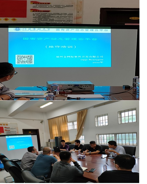 20220614医大培训.jpg