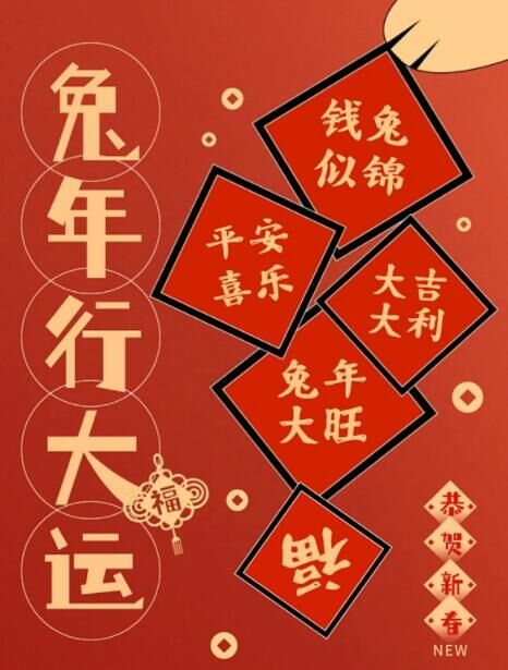 QQ图片20230118111845.jpg